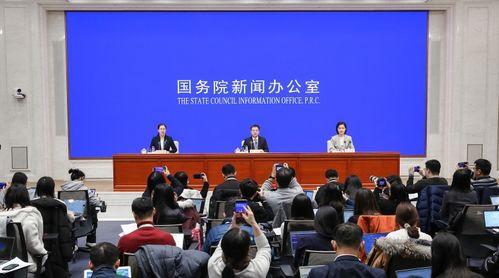 外媒爆料中央经济会议视频,外媒视角下的中国经济新动向